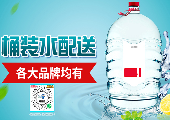 公司簡介